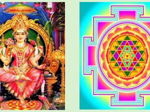 Sri Tripura Bhairavi Pooja Yantra