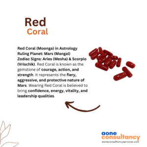 Red Coral